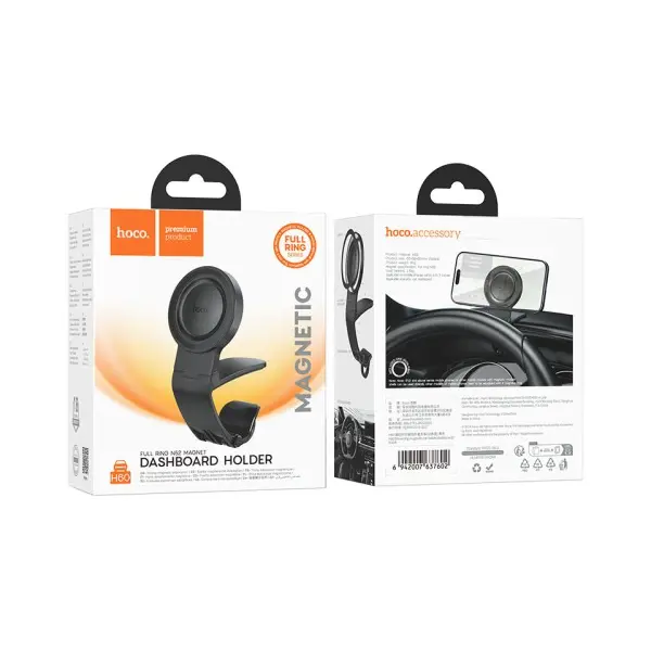 АВТОТРИМАЧ HOCO H60 SHOW RING MAGNETIC CAR HOLDER (DASHBOARD), ЧОРНИЙ