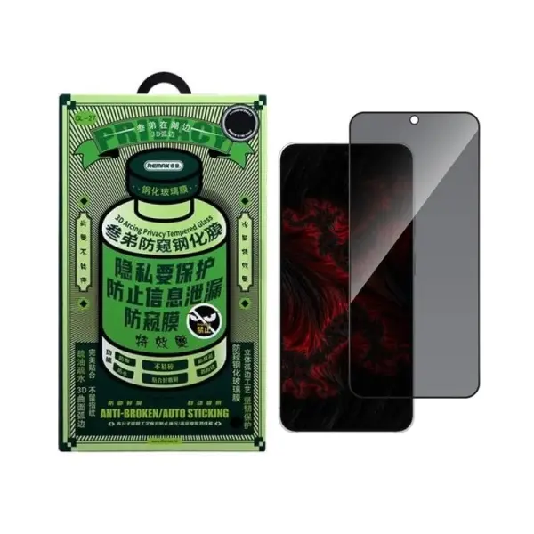 ЗАХИСНЕ СКЛО REMAX PRIVACY 3D GL-27 ДЛЯ SAMSUNG S24 PLUS, S25 PLUS, ЧОРНИЙ