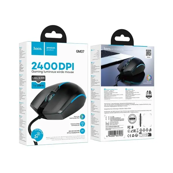 MR4_144423 Компютерна мишка hoco gm37 wonderful gaming luminous wired mouse, чорний 