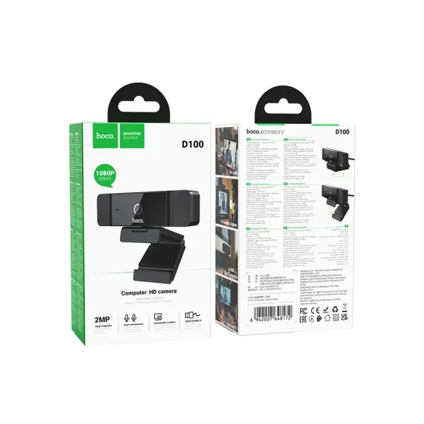 КОМПЮТЕРНА КАМЕРА HOCO D100 COMPUTER CAMERA, ЧОРНИЙ