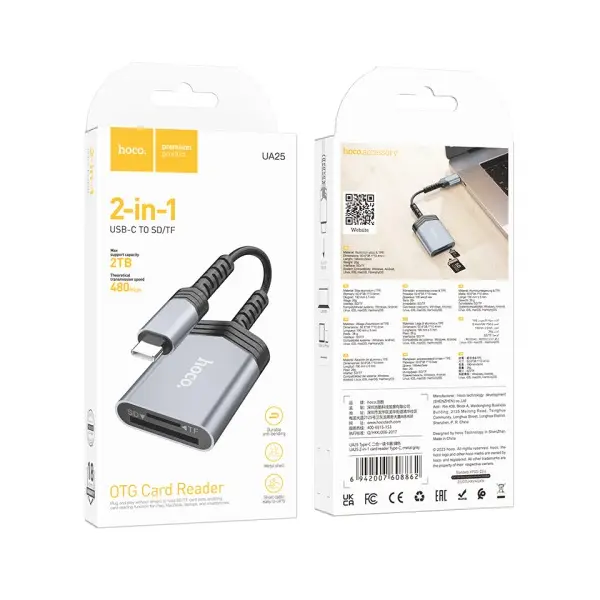 КАРТРИДЕР HOCO UA25 2IN1 CARD READER TYPE-C METAL, СІРИЙ
