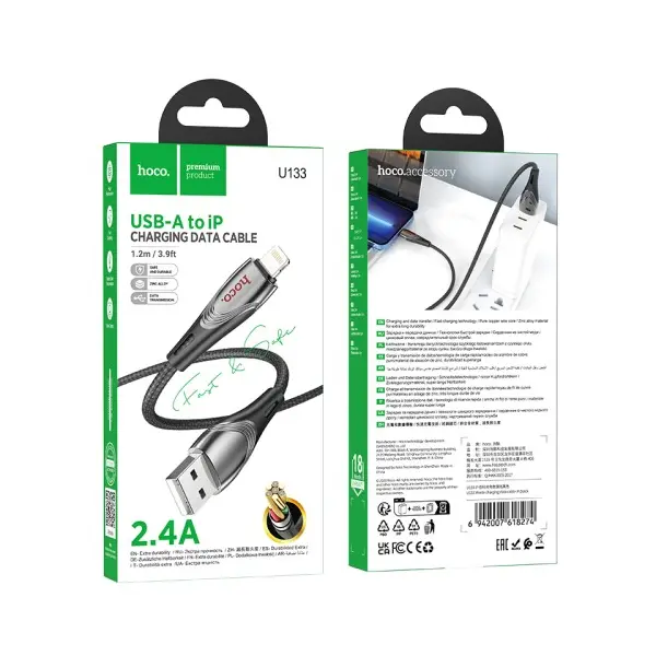 КАБЕЛЬ HOCO U133 MONTE CHARGING DATA CABLE LIGHTNING 1,2 M, ЧОРНИЙ