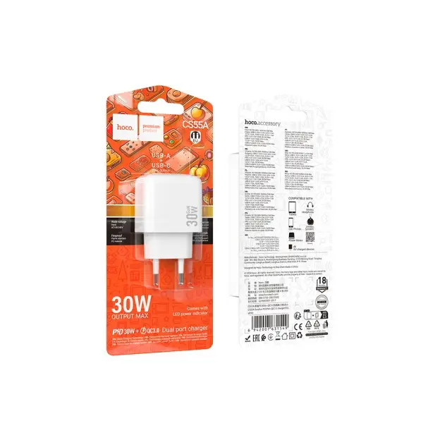 МЕРЕЖЕВИЙ ЗАРЯДНИЙ ПРИСТРІЙ HOCO CS55A SURPLUS PD30W, QC3.0, CHARGER, БІЛИЙ