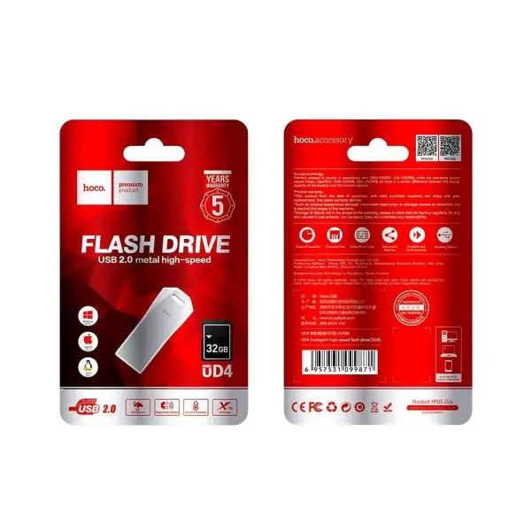 MR4_144917 Флеш-накопичувач usb hoco ud4 intelligent high speed 32gb, сірий 