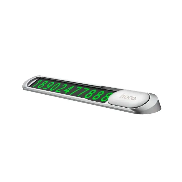 ПАРКУВАЛЬНА КАРТА HOCO PH41 PROMISE METAL HIDDEN STOP SIGN СІРА