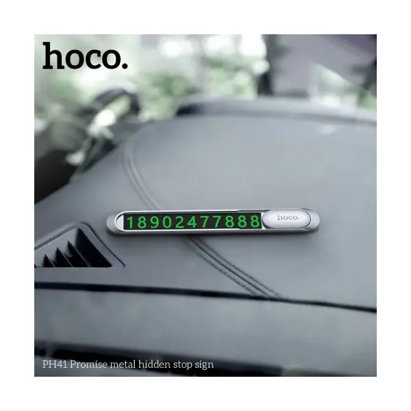 ПАРКУВАЛЬНА КАРТА HOCO PH41 PROMISE METAL HIDDEN STOP SIGN СІРА