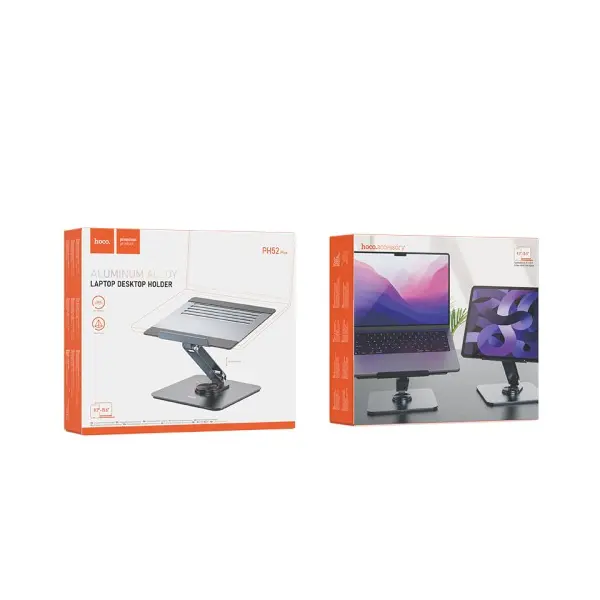 ПІДСТАВКА ДЛЯ НОУТБУКА HOCO PH52 PLUS MIGHT METAL ROTATING TABLET DESKTOP HOLDER СІРА