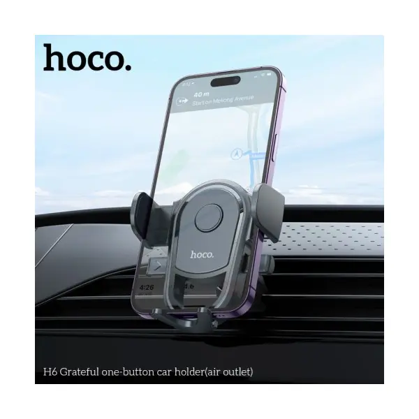 АВТОТРИМАЧ HOCO H6 GRATEFUL ONE-BUTTON CAR HOLDER (AIR OUTLET), ЧОРНИЙ