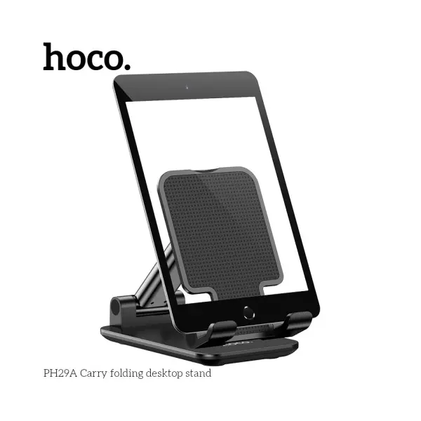 ТРИМАЧ НАСТІЛЬНИЙ HOCO PH29A CARRY FOLDING DESKTOP STAND, ЧОРНИЙ