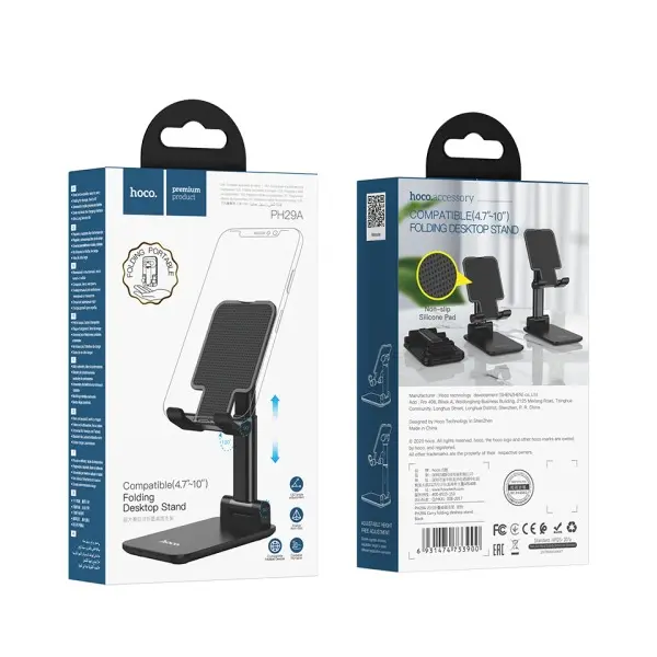 ТРИМАЧ НАСТІЛЬНИЙ HOCO PH29A CARRY FOLDING DESKTOP STAND, ЧОРНИЙ
