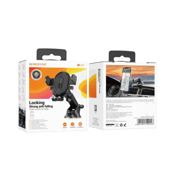 АВТОТРИМАЧ BOROFONE BH85 EXPERIENCE ONE-BUTTON CAR HOLDER (CENTER CONSOLE), ЧОРНИЙ