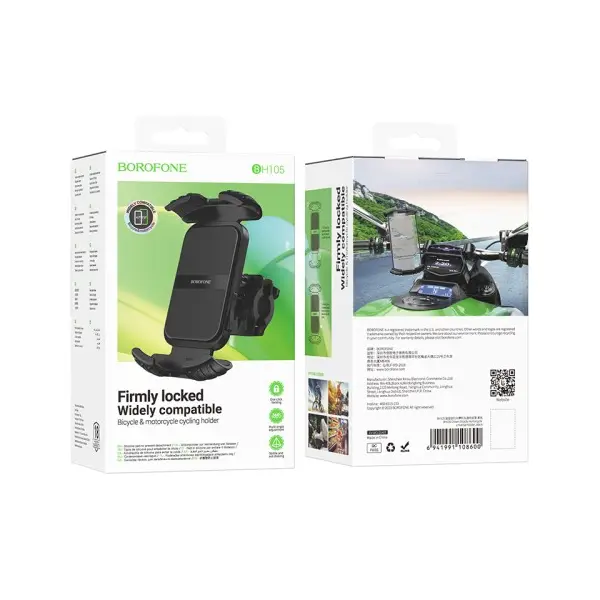 ТРИМАЧ ВЕЛО-МОТО BOROFONE BH105 CROWN BICYCLE MOTORCYCLE UNIVERSAL HOLDER, ЧОРНИЙ