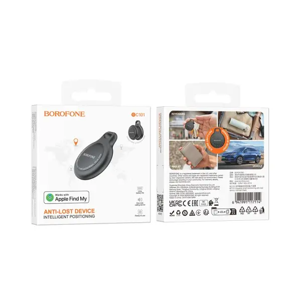 БРЕЛОК АНТИ-ВТРАТА BOROFONE BC101 EXQUISITE SMART POSITIONING, ЧОРНИЙ