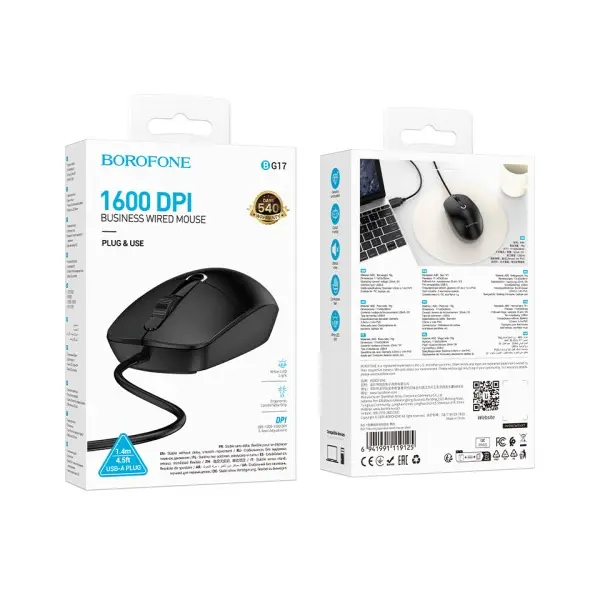 КОМПЮТЕРНА МИШКА ДРОТОВА BOROFONE BG17 MORNING BUSINESS WIRED MOUSE, ЧОРНИЙ
