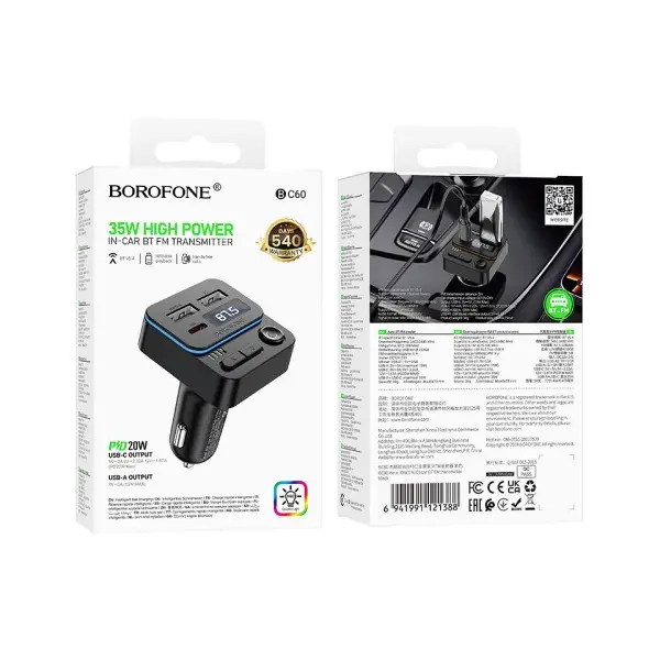 АВТОМОБІЛЬНИЙ ЗАРЯДНИЙ ПРИСТРІЙ МОДУЛЯТОР BOROFONE BC60 HERO (USB-A, TYPE-C) 5V, 3A, 35W, ЧОРНИЙ