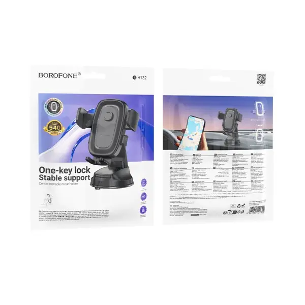 АВТОТРИМАЧ BOROFONE BH132 FOLLOWER ONE-BUTTON CAR HOLDER (CENTER CONSOLE), ЧОРНИЙ