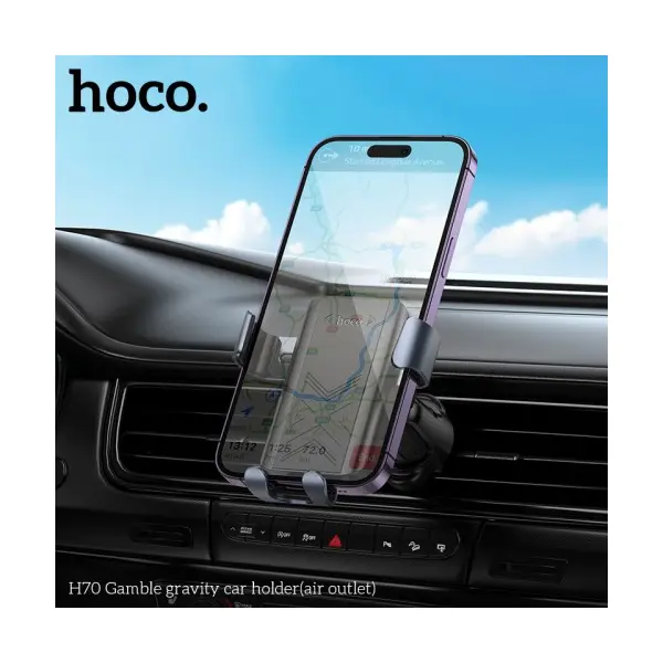 АВТОТРИМАЧ HOCO H70 GAMBLE GRAVITY CAR HOLDER (AIR OUTLET), ЧОРНИЙ