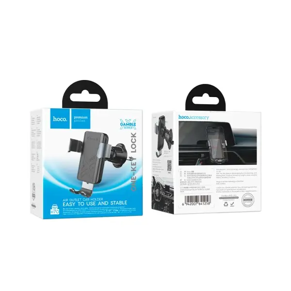 АВТОТРИМАЧ HOCO H70 GAMBLE GRAVITY CAR HOLDER (AIR OUTLET), ЧОРНИЙ