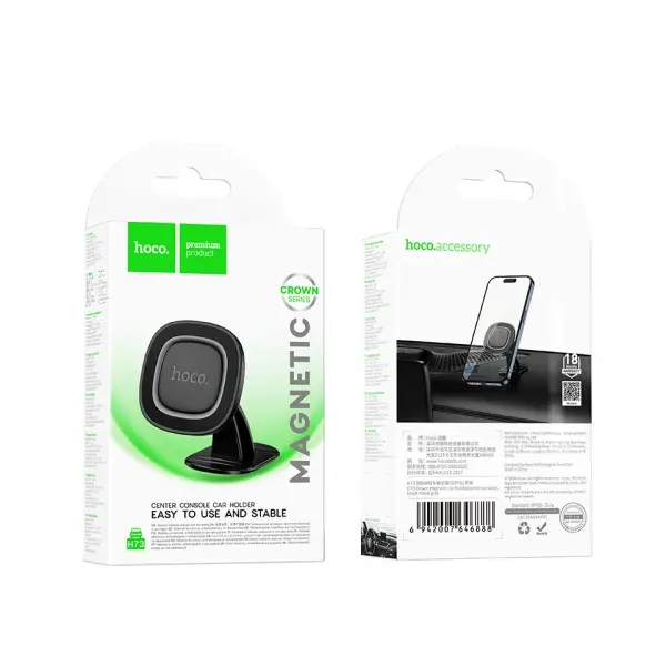 АВТОТРИМАЧ HOCO H73 CROWN MAGNETIC CAR HOLDER (CENTER CONSOLE), ЧОРНИЙ METAL, СІРИЙ
