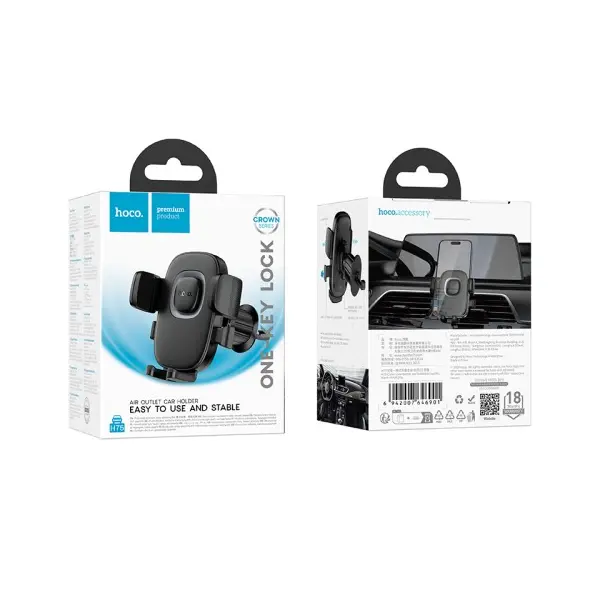АВТОТРИМАЧ HOCO H75 CROWN ONE-BUTTON CAR HOLDER (AIR OUTLET), ЧОРНИЙ METAL, СІРИЙ