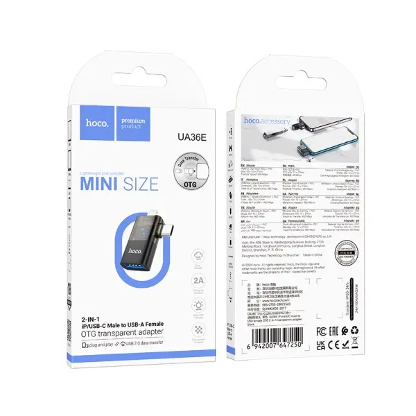 ПЕРЕХІДНИК HOCO UA36E IP MALE, C MALE TO USB FEMALE OTG 2IN1 TRANSPARENT ADAPTER, ЧОРНИЙ
