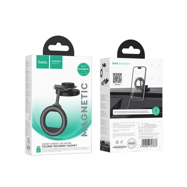 АВТОТРИМАЧ HOCO H77 VIEW FOLDING MAGNETIC RING CAR HOLDER (CENTER CONSOLE), ЧОРНИЙ METAL, СІРИЙ