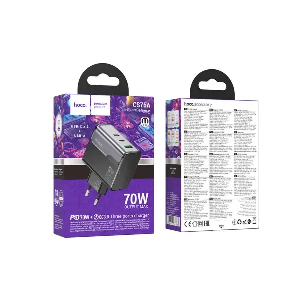 МЕРЕЖЕВИЙ ЗАРЯДНИЙ ПРИСТРІЙ HOCO CS75A STAR SPEED PD70W (2C1A) CHARGER (EU), ЧОРНИЙ