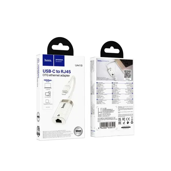 ПЕРЕХІДНИК HOCO UA41B CRYSTAL TYPE-C ETHERNET ADAPTER (100 MBPS) APRICOT