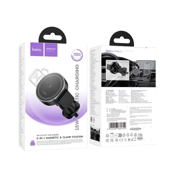 БЕЗДРОТОВИЙ АВТОМОБІЛЬНИЙ ЗАРЯДНИЙ ПРИСТРІЙ HOCO HW35 POWER ELECTRIC MAGNETIC WLS FAST CHARGING CAR HOLDER (AIR OUTLET), ЧОРНИЙ