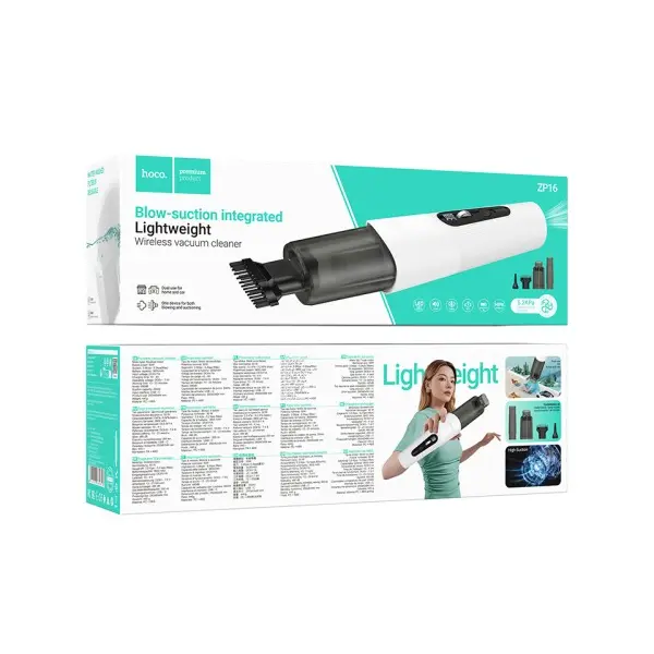 ПИЛОСОС ПОРТАТИВНИЙ HOCO ZP16 WAVE WIRELESS VACUUM CLEANER (BLOWING AND SUCTION INTEGRATED), БІЛИЙ