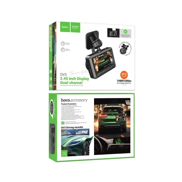ВІДЕОРЕЄСТРАТОР HOCO DV3 DRIVING RECORDER WITH DISPLAY (DUAL-CHANNEL), ЧОРНИЙ