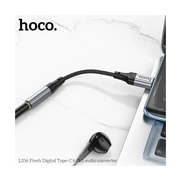 АДАПТЕР АУДІО HOCO LS36 FRESH DIGITAL TYPE-C TO 3.5 AUDIO CONVERTER 0.12M, ЧОРНИЙ
