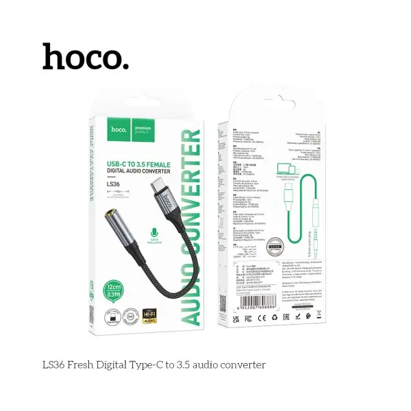 АДАПТЕР АУДІО HOCO LS36 FRESH DIGITAL TYPE-C TO 3.5 AUDIO CONVERTER 0.12M, ЧОРНИЙ