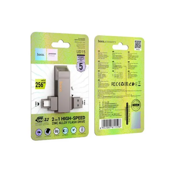 ФЛЕШ-НАКОПИЧУВАЧ USB-A, C HOCO UD15 CLEVER USB3.2 TYPE-C 256GB, СІРИЙ