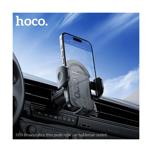 АВТОТРИМАЧ HOCO H53 BRUSCO ULTRA-THIN PUSH-TYPE CAR HOLDER (AIR OUTLET), ЧОРНИЙ