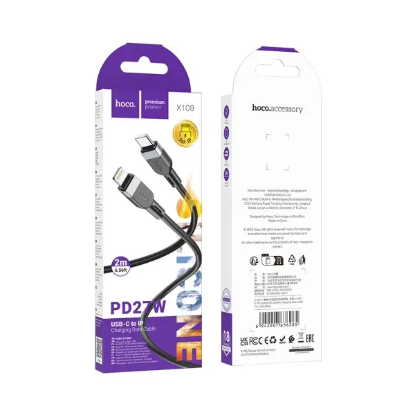 КАБЕЛЬ PD HOCO X109 ENERGY SILICONE CHARGING DATA CABLE TYPE-C-TO-IP 27W, 2M, ЧОРНИЙ