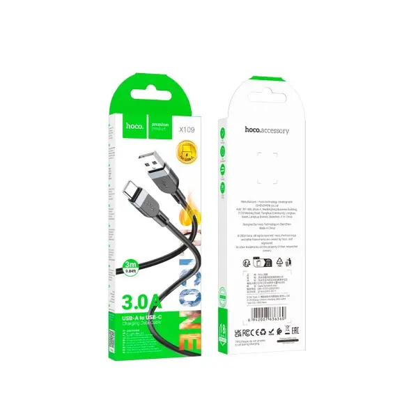 КАБЕЛЬ HOCO X109 ENERGY SILICONE CHARGING DATA CABLE TYPE-C, 3A, 3M, ЧОРНИЙ