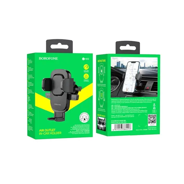 АВТОТРИМАЧ BOROFONE BH69 AIR OUTLET, ЧОРНИЙ