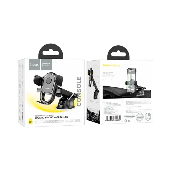 АВТОТРИМАЧ HOCO H5 INTEGRITY ONE-KEY CAR HOLDER (CENTER CONSOLE), ЧОРНИЙ