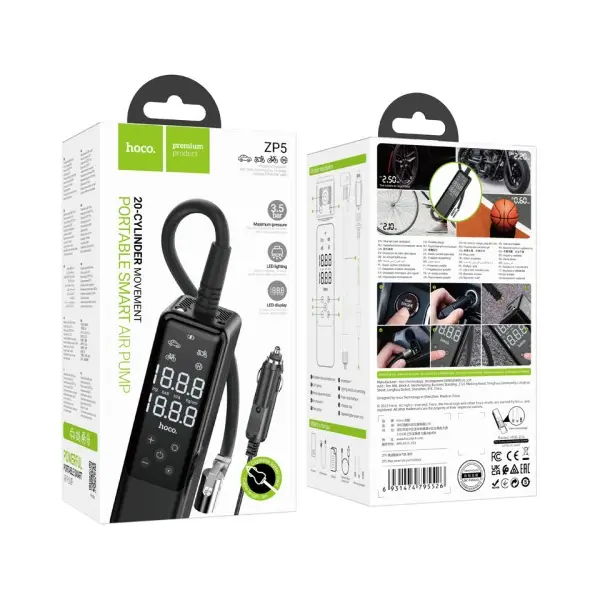 АВТОМОБІЛЬНИЙ НАСОС HOCO ZP5 MAY SMART AIR PUMP, ЧОРНИЙ