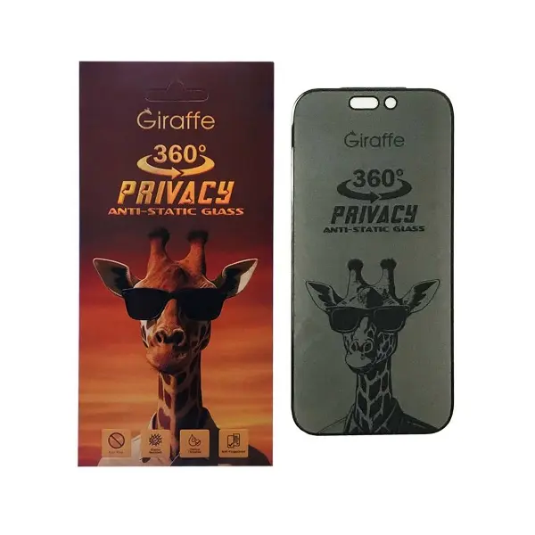 MR4_145534 Захисне скло giraffe privacy anti-static 360 для iphone 17 pro max 
