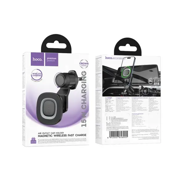 MR4_145612 Бездротовий автомобільний зарядний пристрій hoco hw30 crown magnetic wireless charging car holder, чорний 