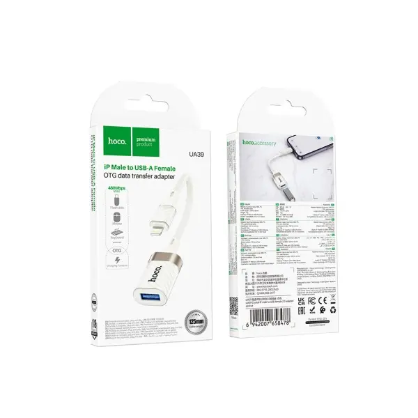 MR4_145620 Перехідник hoco ua39 crystal ip male to usb female 2.0 adapter apricot 