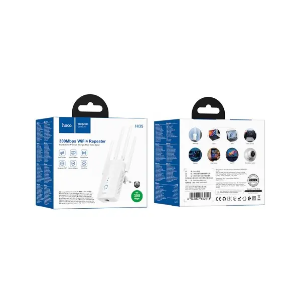 РОУТЕР WIFI HOCO HI35 WIFI4 REPEATER (EU), БІЛИЙ
