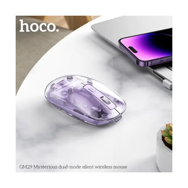 КОМПЮТЕРНА МИШКА HOCO GM29 MYSTERIOUS DUAL-MODE SILENT WIRELESS MOUSE ПУРПУРОВИЙ