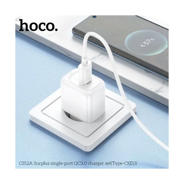 МЕРЕЖЕВИЙ ЗАРЯДНИЙ ПРИСТРІЙ HOCO CS52A SURPLUS SINGLE-PORT QC3.0 CHARGER SET (TYPE-C), БІЛИЙ