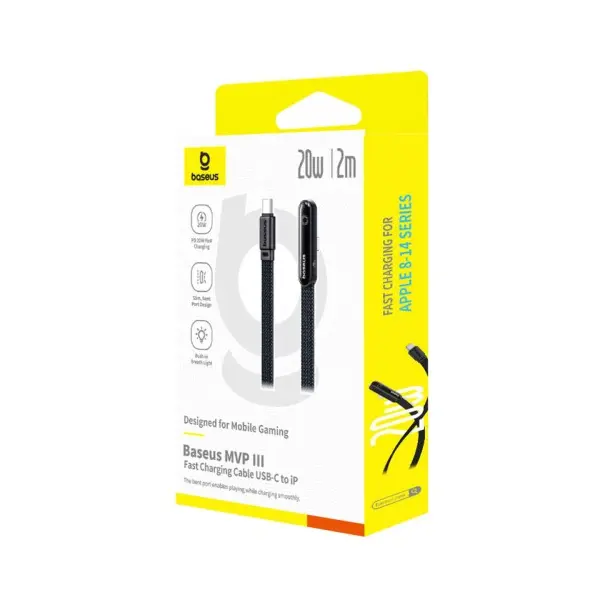 КАБЕЛЬ PD BASEUS MVP 3 TYPE-C TO LIGHTNING 20W 2M, ЧОРНИЙ P10382501121-01