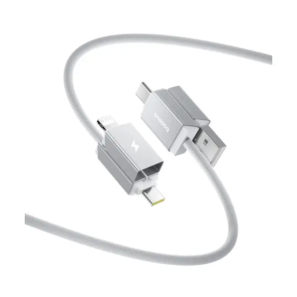 КАБЕЛЬ PD BASEUS VERSATILE TWOINTWO U+C TO C+L 60W 1M, БІЛИЙ P10383000211-00