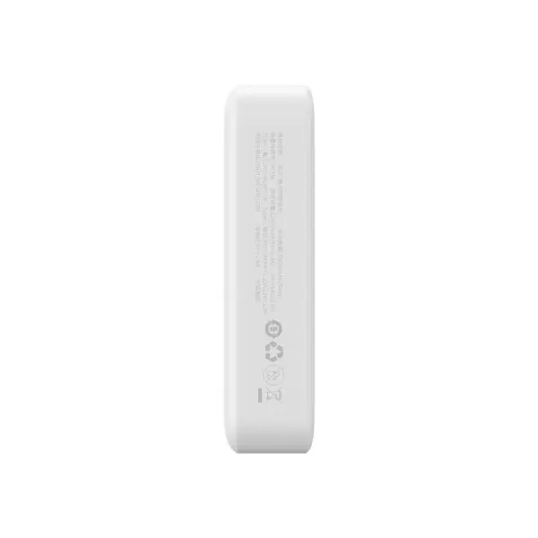 ЗОВНІШНІЙ АКУМУЛЯТОР POWER BANK BASEUS MAGNETIC MINI WIRELESS FAST CHARGE 20 000MAH 20W, БІЛИЙ PPCX150002