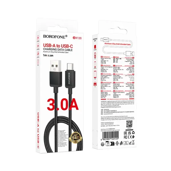 MR4_146053 Кабель borofone bx120 placer charging data cable type-c 3.0a, 1m, чорний 
